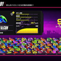 『F-ZERO 99』をより遊びやすくする「ハンドルアシスト機能」が実装へ…新たな仕掛けが用意されたミラーコースやグランプリも豊富に配信