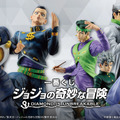 「ジョジョ4部」新作一番くじが発売決定ッ！東方仗助や岸辺露伴、吉良吉影などのクールなフィギュアが先行公開