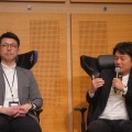 「ゲーム依存症」「引きこもり」…社会が解決すべき本当の課題とは―eスポーツの教育的効果を4名の有識者が解説【セッションレポート】