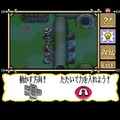 『マーヴェラス』『レッキングクルー'98』など懐かしのSFCタイトルが復活！「スーパーファミコン Nintendo Switch Online」追加タイトルが発表