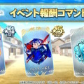 『FGO』清姫が可憐すぎる“乙姫清姫”に変身！新規霊衣を獲得できるイベント「踊るドラゴン・キャッスル！」開幕