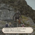 『FF14 黄金のレガシー』で、「光のお父さん」原作者・マイディーさんに酷似したNPCが発見される―ヒカセンたちが想いを伝えるフォトスポットに