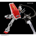 ガンプラ「RG RX-78-2 ガンダム Ver.2.0」用武器セットに再入手のチャンス！ガンダムベース、GUNDAM SIDE-Fで8月31日から特別販売