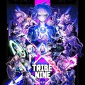 死にゲー×アクションRPG『トライブナイン』新トレイラー「GAMESCOM Opening Night Live」にて公開！『ダンガンロンパ』クリエイター陣×アカツキゲームス新作