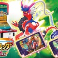 稼働開始1ヶ月で1,000万匹以上のポケモンがゲット…！『ポケモンフレンダ』排出枚数が報告―新弾ではレックウザ、ルギア、ホウオウが登場へ