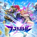 コロプラの新作ゲーム『フェスティバトル』を現実で体験！？Red Bull Gaming Sphere Tokyoにて開催された「メディア混合わいわいフェスバ！」イベントレポート