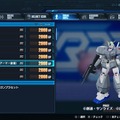 創壊共闘ACT『ガンダムブレイカー4』先行プレイレポ！二刀流など進化したカスタマイズで“俺ガンプラ”の創造力はより深く、より面白くパワーアップ