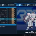 創壊共闘ACT『ガンダムブレイカー4』先行プレイレポ！二刀流など進化したカスタマイズで“俺ガンプラ”の創造力はより深く、より面白くパワーアップ