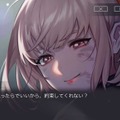 プロジェクト中止、3ヶ月で終了、4ヶ月のメンテなど紆余曲折を経て蘇ったスマホゲーム『ブラックステラ トロメア』がサービス終了へ