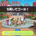 ミニゲームは110種類以上！『スーパー マリオパーティ ジャンボリー』公式サイトが公開ー歴代ステージや、20人で競争する「クッパアスロン」も遊べる最新作