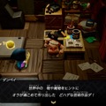 『ゼルダの伝説 知恵のかりもの』“無の世界”に広がるダンジョンを自由に攻略！剣と盾で戦う「剣士」に変身したり、「カラクリ」でド派手な攻撃も