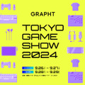 『スト6』リュウから豪鬼まで、全22キャラが迫力のキャンバスアートに！受注期間は9月30日18時まで