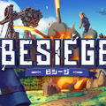 自分だけの最強マシンを作ろう！スイッチ/PS5/PS4向け『Besiege - ビシージ -』が2024年12月12日発売決定！「TGS 2024」にも試遊出展