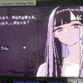 “小さくなった”私から『SAEKO: Giantess Dating Sim』をまだ知らない貴方へ贈る、命がけの「非平等」デートシムの圧迫的魅力【TGS2024】