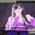 “小さくなった”私から『SAEKO: Giantess Dating Sim』をまだ知らない貴方へ贈る、命がけの「非平等」デートシムの圧迫的魅力【TGS2024】