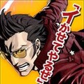 『NO MORE HEROES 2』、公式サイトで「応援・紹介キャンペーン」スタート