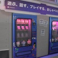 東京ゲームショウに“ディスコードポリス”出現！力入れすぎな近未来都市に心躍りまくり【TGS2024】