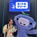 東京ゲームショウに“ディスコードポリス”出現！力入れすぎな近未来都市に心躍りまくり【TGS2024】