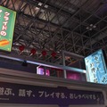 東京ゲームショウに“ディスコードポリス”出現！力入れすぎな近未来都市に心躍りまくり【TGS2024】