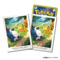 『ポケカ』11月22日発売の「周辺グッズ」を一挙チェック！カントーからパルデアまで、歴代地方の冒険を振り返るデッキシールド全9種が素敵