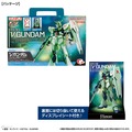 限定カラーのEGガンプラ「νガンダム」手さげBOXが発売中！“ロンドベル”マークのマーキングシールが付属