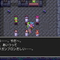 いよいよ発売！HD-2D版『ドラゴンクエストIII そして伝説へ…』と旧作のグラフィックを比較！第2弾は有名ボスやジパングなどをピックアップ【特集】