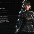 これ、本当に儀礼服なんですか…？『Stellar Blade』の『NieR:Automata』コラボDLC衣装は眺めがいアリ【特集】