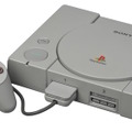 初代「PlayStation」発売から30周年！その功績と印象深いゲームたちを振り返る