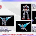 “RX-78F00/E ガンダム”の新たな姿「グラスフェザー装備」公開！新規に「ビーム溶接ガン」も携帯―ガンプラとROBOT魂で立体化