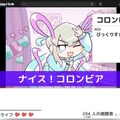 『NEEDY GIRL OVERDOSE』のスピンオフ作品『タイピング オブ ザ ネット』正式発表！超てんちゃんと一緒に「古のネットスラング」を学ぶタイピングゲーム