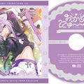 猫又おかゆの純愛ADV『おかゆにゅ～～む！』限定版特典が公開！まるでデート気分なキャンバスアートなど手に入れたいグッズがズラリ