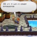 リメイク・リマスターJRPGおすすめ5選！『ペーパーマリオRPG』から『グランディア』まで超名作を今こそプレイ【年末年始特集】