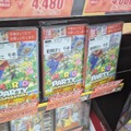 古本市場のクリスマスセールで「今年発売の話題作」「定番の『FF』『ドラクエ』」「対戦系」などを実店舗で現地調査！ お得な“10％OFFキャンペーン”も