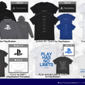 “ほぼ原寸大”な初代PSメモリーカードのアクキーも！「PlayStation」新作アパレル&グッズが登場ーオシャレなバックパックや「PSP」デザインのTシャツ