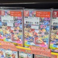 三が日終了でも「古本市場」の初売りセールは終わらない！『ドラゴンズドグマ2』『GTA5』が2,728円─“2点同時購入で500円引き”も活用しよう