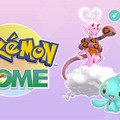 『ポケモン』激レアな「色違いラブトロス」「色違いマナフィ」もらえる！『Pokémon HOME』のソフト図鑑報酬に第2弾追加