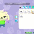 【特集】『Hello Kitty Island Adventure』はなぜヒットした？サンリオキャラ大集合の癒やされゲーム、「サンリオ版どう森」と称されるも冒険要素強め