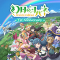 発売1周年の『幻日のヨハネ - NUMAZU in the MIRAGE -』Steamキー付きブロマイド「ゲムマイド」に新絵柄3種登場！プレゼントキャンペーンも実施