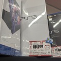 値上がりもした「PS5本体」の中古価格って、今どれくらいなの？ 4つの店舗を現地調査！『モンハンワイルズ』で駆け込み購入したい人も必見