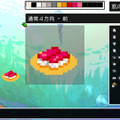 遊びも楽しさも「3倍(X3)」以上にパワーアップ！自由度高すぎドット絵RPG最新作『クラシックダンジョンX3』本日発売