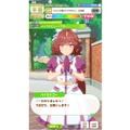 『ウマ娘』新育成シナリオに登場のハイセイコーは、日本の競馬を「おじさんのギャンブル」から「アイドルのステージ」に変貌させた！