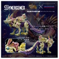 『モンハン』屈指の人気モンスター「タマミツネ」がゾイド化！コラボ商品「ガトリングフォックス ミツネ」予約開始