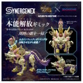 『モンハン』屈指の人気モンスター「タマミツネ」がゾイド化！コラボ商品「ガトリングフォックス ミツネ」予約開始