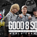 賞金80,000ドルは「Good 8 Squad」の手に！「SFL: ワールドチャンピオンシップ 2024」両国の地で日本チームが優勝