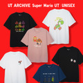 ユニクロから『スーパーマリオ』シリーズのTシャツが復活！ドット絵のマリオはじめ、クッパやヨッシーなど厳選されたデザインがラインナップ