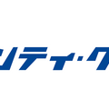 シリーズ3本の完全版！『蒼き雷鳴 ガンヴォルト トライアングル エディション』7月24日に発売決定―アクションの再調整や音のリニューアルを実施