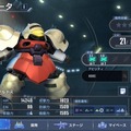 “遊べるガンダム大図鑑”―『SDガンダム ジージェネレーション エターナル』先行プレイレポ&インタビュー