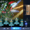 “遊べるガンダム大図鑑”―『SDガンダム ジージェネレーション エターナル』先行プレイレポ&インタビュー