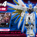 『ガンダムブレイカー4』新たに「ガンダムEX」「ジークアクス」参戦の無料アプデ配信！「マイフリ」のディスラプター演出なども変更へ