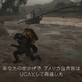 『DEATH STRANDING 2』謎めいた示唆が意味するところは？3本のトレイラーで判明したこと、物語の鍵を大胆予想